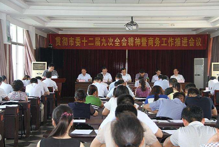 长沙市便民生鲜农产品市场建设规范...