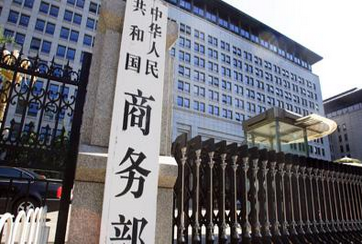 印发双流县农贸市场（菜市场）管理...